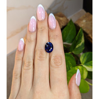 7.32 Ct. Blue Sapphire from Madagascar Life Style