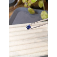 1.65 Ct. Blue Sapphire from Ceylon (Sri Lanka) Life Style