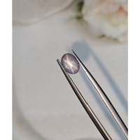 1.63 Ct. Blue Star Sapphire from Ceylon (Sri Lanka) Life Style