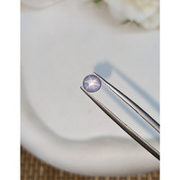 1.26 Ct. Bluish Purple Star Sapphire from Ceylon (Sri Lanka) Life Style