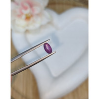 0.89 Ct. Purple Star Sapphire from Ceylon (Sri Lanka) Life Style
