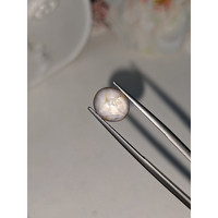 4.90 Ct. Grey Star Sapphire from Ceylon (Sri Lanka) Life Style
