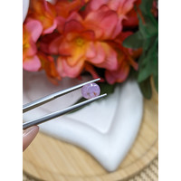 2.28 Ct. Purple Star Sapphire from Ceylon (Sri Lanka) Life Style