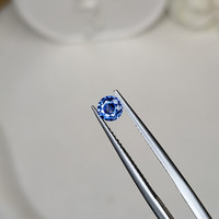 0.42 Ct. Blue Sapphire from Ceylon (Sri Lanka) Life Style