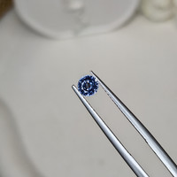 0.55 Ct. Blue Sapphire from Ceylon (Sri Lanka) Life Style