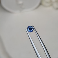 0.55 Ct. Blue Sapphire from Ceylon (Sri Lanka) Life Style