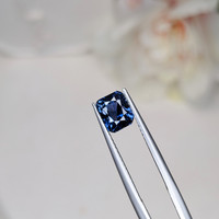 1.92 Ct. Blue Sapphire from Ceylon (Sri Lanka) Life Style