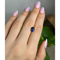 2.20 Ct. Blue Sapphire from Ceylon (Sri Lanka) Life Style