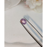 1.94 Ct. Pinkish Purple Star Sapphire from Ceylon (Sri Lanka) Life Style