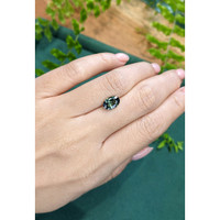 2.07 Ct. Bluish Green Sapphire from Ceylon (Sri Lanka) Life Style