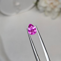 1.26 Ct. Pink Sapphire from Ceylon (Sri Lanka) Life Style
