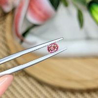 0.48 Ct. Padparadscha Sapphire from Ceylon (Sri Lanka) Life Style
