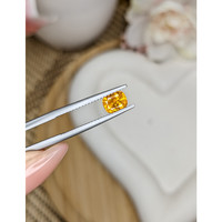 0.98 Ct. Orangish Yellow Sapphire from Ceylon (Sri Lanka) Life Style