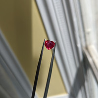 1.03 Ct. Ruby from Burma (Myanmar) Life Style