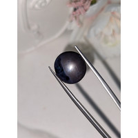 13.86 Ct. Purplish Blue Cabochon Star Spinel from Ceylon (Sri Lanka) Life Style