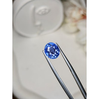4.56 Ct. Blue Sapphire from Ceylon (Sri Lanka) Life Style
