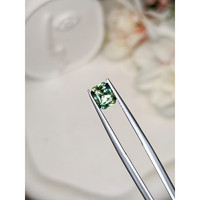 1.17 Ct. Bluish Green Sapphire from Madagascar Life Style