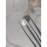2.84 Ct. Grey Cabochon Sapphire from Ceylon (Sri Lanka) Life Style