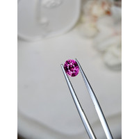 1.11 Ct. Purplish Pink Sapphire from Ceylon (Sri Lanka) Life Style