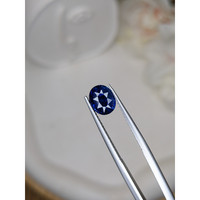2.51 Ct. Blue Sapphire from Ceylon (Sri Lanka) Life Style