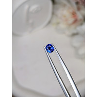 0.50 Ct. Blue Sapphire from Ceylon (Sri Lanka) Life Style