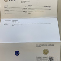 2.12 Ct. Blue Sapphire from Ceylon (Sri Lanka) Scan Report