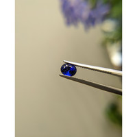 1.14 Ct. Blue Sapphire from Ceylon (Sri Lanka) Life Style