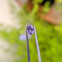 1.09 Ct. Purple Sapphire from Ceylon (Sri Lanka) Life Style
