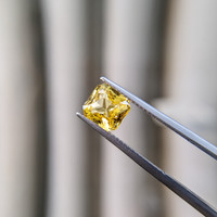 3.02 Ct. Yellow Sapphire from Ceylon (Sri Lanka) Life Style