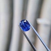 5.82 Ct. Blue Sapphire from Ceylon (Sri Lanka) Life Style