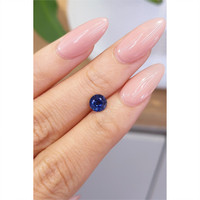 0.96 Ct. Blue Sapphire from Ceylon (Sri Lanka) Life Style