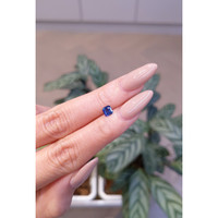 0.59 Ct. Blue Sapphire from Ceylon (Sri Lanka) Life Style