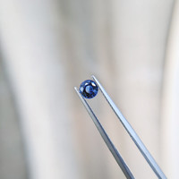0.68 Ct. Blue Sapphire from Ceylon (Sri Lanka) Life Style