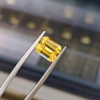 5.02 Ct. Yellow Sapphire from Ceylon (Sri Lanka) Life Style